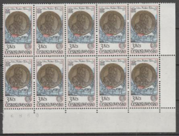 2301 - větší celek10 známek ** - 1978