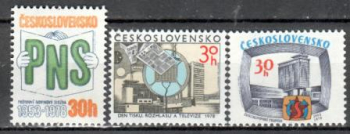 2337 / 2339 ** - 1978