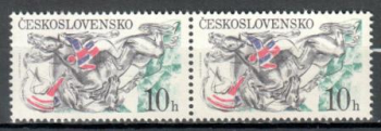 2340 pár - vodorovně ** - 1978