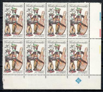 2350 - větší celek 8 známek ** - 1978