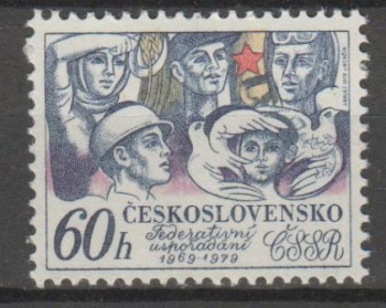 2356 ** - 1979