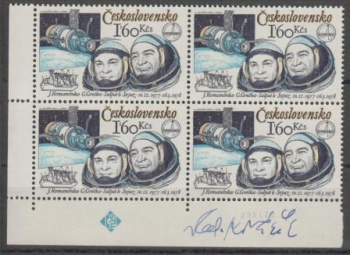 2361 Papier xb čtyřblok podpis ** - 1979
