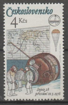 2363 ** - 1979