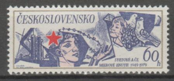2370 ** - 1979