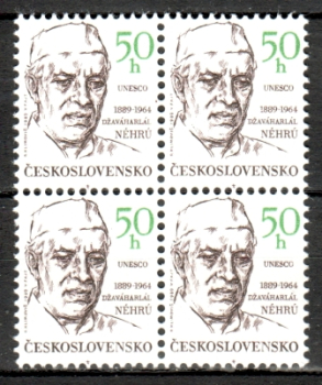 2883 čtyřblok ** - 1989