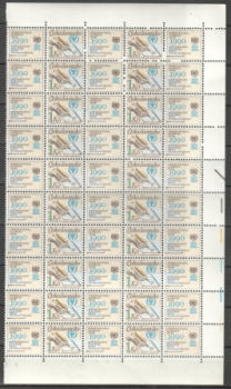 2921 větší celek 20 ZN + 30 K P ** - 1990