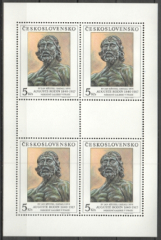 Preview: 2961 / 2964 PL ** - 1990