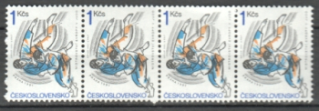 2967 čtyřpáska vodorovně ** - 1991