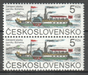 2970 pár - svisle ** - 1991