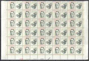 2972 - větší celek 30 známek + 30 K ** - 1991