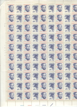 2973 PL (arch) ** - 1991