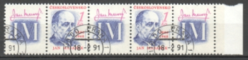 2974 - páska vodorovně 2 známky + 3 K ● - 1991