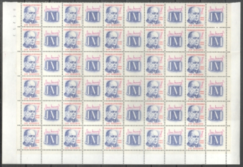 2974 - větší celek 30 známek + 30 K ** - 1991