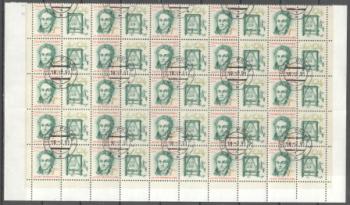 2975 - větší celek 25 známek + 25 K ● - 1991