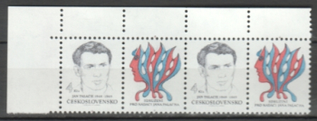 2982 - páska vodorovně 2 známky + 2 K ** - 1991
