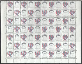 2982 - větší celek 35 známek + 35 K ** - 1991