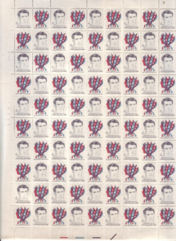 2982 PL (arch) ** - 1991