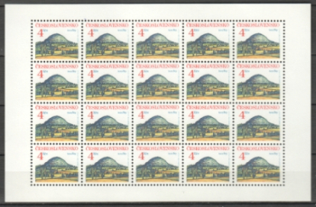 Preview: 2983 / 2984 PL ** - 1991