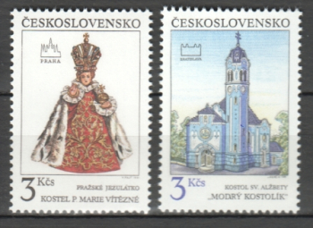 2988 / 2989 ** - 1991