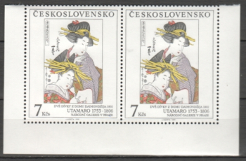 2998 pár - vodorovně ** - 1991