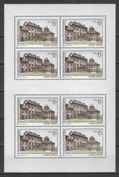 3018 / 3020 PL ** - 1992