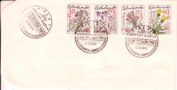 CZ 1979 10 008 ●