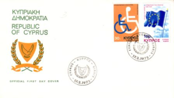 CY FDC 0424 + 0425 ● - 1975
