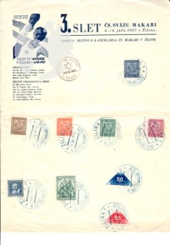 CZ 1937 98 015 ●