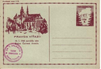 CDV 073 - CZ 1945 99 002 ** / ●