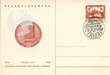 CDV 095 - CZ 1948 12 004 ●