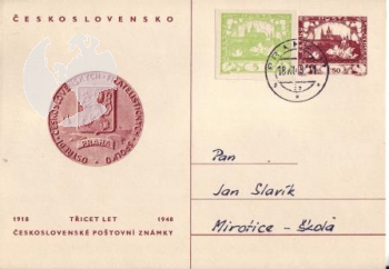 CDV 095 - CZ 1948 12 007 ●