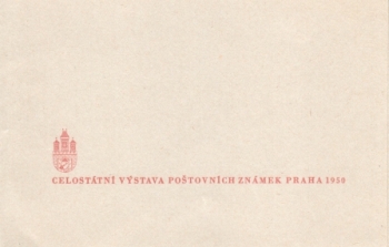 CZ 1950 98 015 **