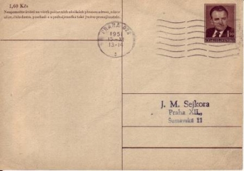 CDV 099 A - CZ 1951 00 001 ●