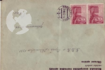 CZ 1952 00 009 ●