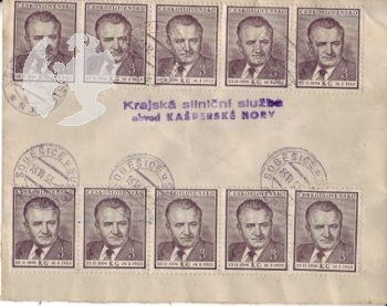 CZ 1953 00 005 ●