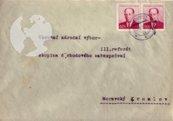 CZ 1953 00 026 ●