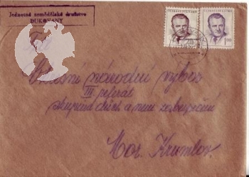 CZ 1953 00 034 ●