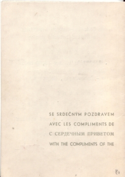 CZ 1963 98 002 ●