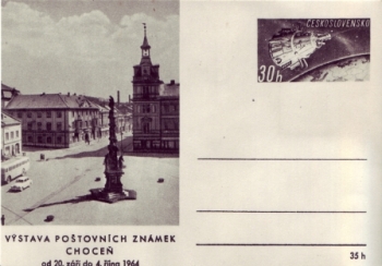 CDV 151 - CZ 1964 99 002 ** / ●