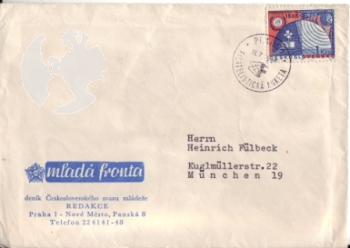 CZ 1965 07 001 ●