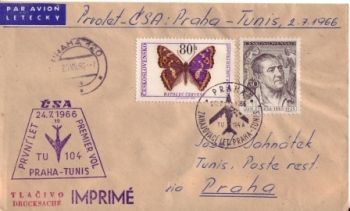 CZ 1966 96 001 ●