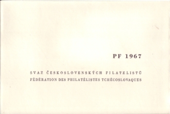 CZ 1966 98 008 **