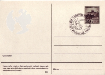CDV 161 - CZ 1971 06 001 ●