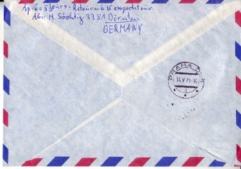 CZ 1971 96 007 ●