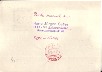 CZ 1971 96 025 ●