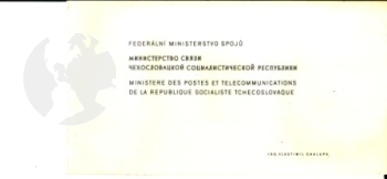 CZ 1971 98 011 **