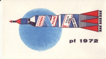 CZ 1971 98 018 **