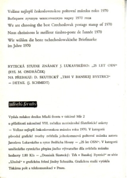 CZ 1971 98 019 **