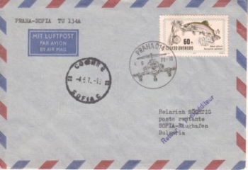 CZ 1972 96 029 ●
