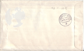 CZ 1973 96 003 ●
